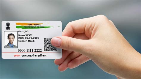 apply for aadhar card online india